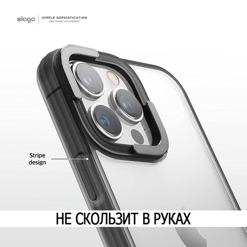 Чехол Elago DUAL для iPhone 14 Pro, черная рамка