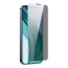 Стекло Baseus Crystal Антишпион (Dust-proof) для iPhone 14 Plus | 13 Pro Max (1 шт)