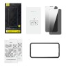 Стекло Baseus Crystal Антишпион (Dust-proof) для iPhone 14 Plus | 13 Pro Max (1 шт)