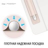 Elago для Apple Pencil 1/2/USB-C держатель-чехол Silicone Holder Sand Pink