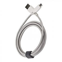 Кабель EnergEA Nylotough USB-A/micro-USB (1.5 м), белый