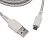 EnergEA Nylotough USB-A/micro-USB (1.5 м), белый CBL-NTAM-WHT150