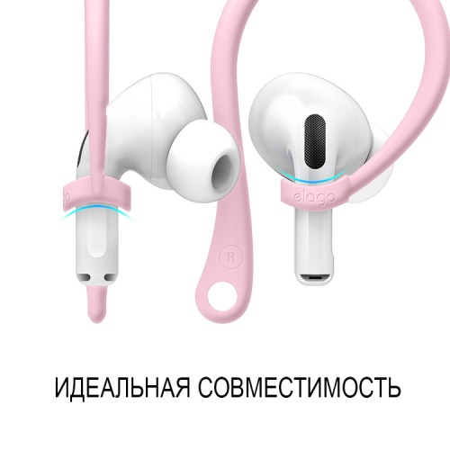 Держатель Elago EarHooks для наушников AirPods All, розовый (2 шт)