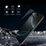 Nillkin стекло для iPhone 16 Pro, 3D CP+MAX 0.33 mm Black