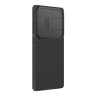 Nillkin для Galaxy S25 Ultra чехол CamShield Pro Black