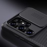 Nillkin для Galaxy S25 Ultra чехол CamShield Pro Black