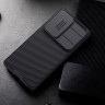 Nillkin для Galaxy S25 Ultra чехол CamShield Pro Black