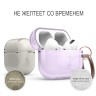 Чехол Elago Clear Hang case для AirPods Pro, Lavender