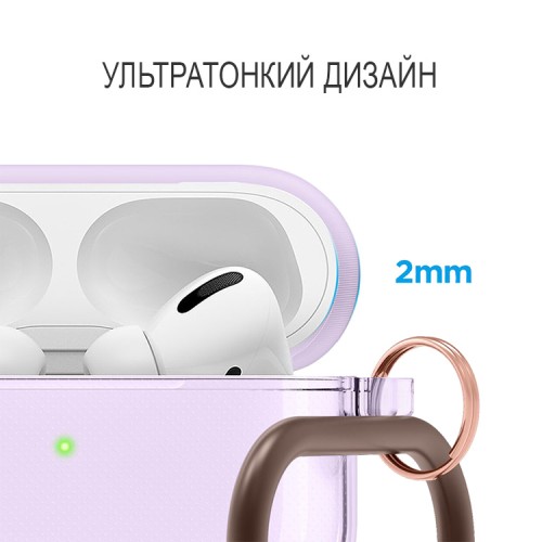 Чехол Elago Clear Hang case для AirPods Pro, Lavender