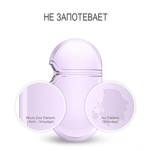 Чехол Elago Clear Hang case для AirPods Pro, Lavender