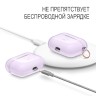 Чехол Elago Clear Hang case для AirPods Pro, Lavender