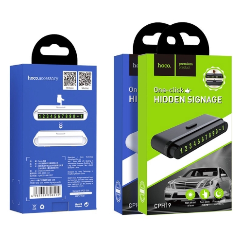 HOCO автовизитка CPH19 One-click hidden signage Black