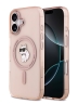 Karl Lagerfeld для iPhone 17 чехол IML NFT Choupette Hard Pink (MagSafe)