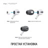 Накладки Elago EarBuds Cover для AirPods Pro, серые (6 пар)