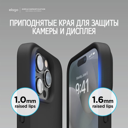 Чехол Elago MagSafe Soft Silicone для iPhone 14 Pro Max, черный