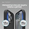 Чехол Elago MagSafe Soft Silicone для iPhone 14 Pro Max, черный
