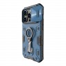 Противоударный чехол Nillkin CamShield Armor Pro Magnetic для iPhone 14 Pro, синий (magsafe)