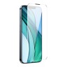 Baseus NanoCrystal glass (Dust-proof) для iPhone 14 Plus/13 Pro Max (2 шт), прозрачное