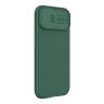 Nillkin для iPhone 15 Plus чехол CamShield Pro Deep Green