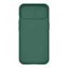 Nillkin для iPhone 15 Plus чехол CamShield Pro Deep Green