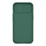 Nillkin для iPhone 15 Plus чехол CamShield Pro Deep Green