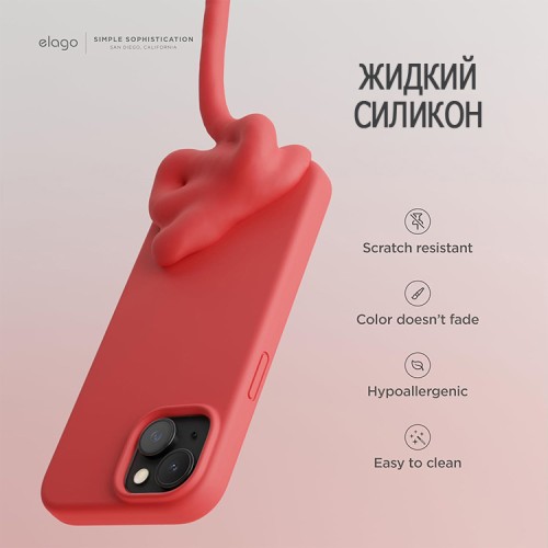 Elago для iPhone 15 Plus чехол Soft silicone (Liquid) Red