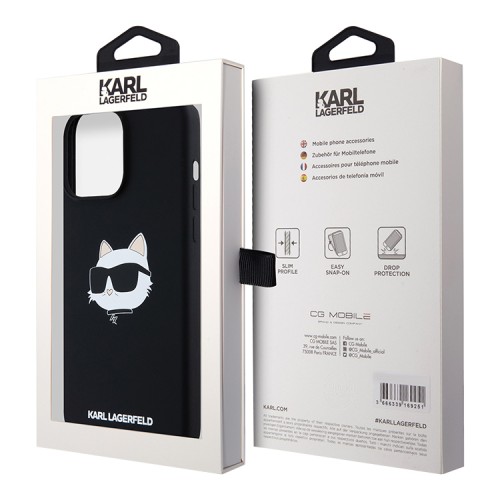 Karl Lagerfeld для iPhone 15 Pro чехол Liquid Silicone NFT Choupette Head Hard Black (MagSafe)