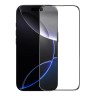 Nillkin стекло с тонкой рамкой для iPhone 16 Pro, CP+PRO 0.25mm Narrow border Black