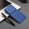 Nillkin для Galaxy S25 Ultra чехол CamShield Pro Blue