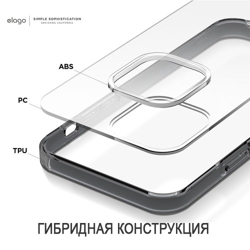 Чехол Elago HYBRID для iPhone 12 | 12 Pro, черный