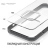 Чехол Elago HYBRID для iPhone 12 | 12 Pro, черный