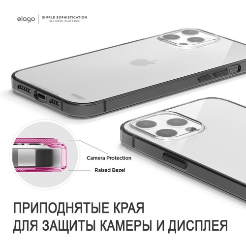 Чехол Elago HYBRID для iPhone 12 | 12 Pro, черный