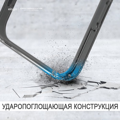 Чехол Elago HYBRID для iPhone 12 | 12 Pro, черный