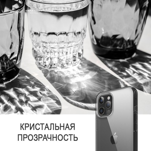 Чехол Elago HYBRID для iPhone 12 | 12 Pro, черный