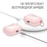 Чехол Elago Clear Hang case для AirPods Pro, розовый