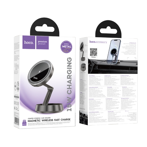 HOCO автодержатель с беспроводным ЗУ HW33 Metal ring Magnetic wireless car holder (Dashboard) Metal Gray