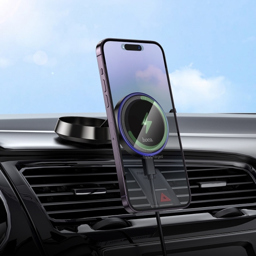 HOCO автодержатель с беспроводным ЗУ HW33 Metal ring Magnetic wireless car holder (Dashboard) Metal Gray