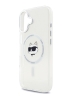 Karl Lagerfeld для iPhone 17 чехол IML NFT Choupette Head Metal camera Hard White (MagSafe)