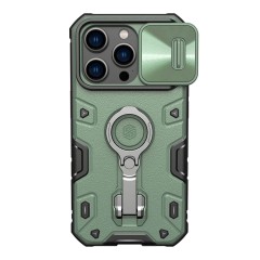 Противоударный чехол Nillkin CamShield Armor Pro Magnetic для iPhone 14 Pro, зеленый (magsafe)