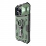 Противоударный чехол Nillkin CamShield Armor Pro Magnetic для iPhone 14 Pro, зеленый (magsafe)