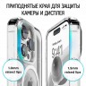 Чехол Elago MagSafe HYBRID для iPhone 14 Pro, прозрачный