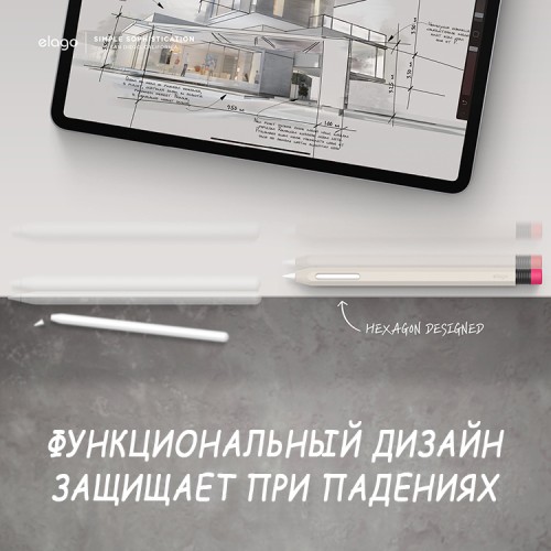 Elago для Apple Pencil 2 чехол Silicone case Stone