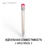 Elago для Apple Pencil 2 чехол Silicone case Stone