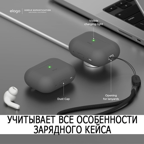 Elago для AirPods Pro 2 (all) чехол Silicone case Dark Grey