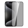 Nillkin стекло для iPhone 15 Pro Max, Guardian 2.5D 0.33mm Privacy Black