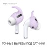 Накладки Elago Earbuds Hook Cover для AirPods Pro, лавандовые (4 пары)
