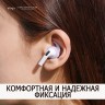 Накладки Elago Earbuds Hook Cover для AirPods Pro, лавандовые (4 пары)
