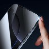Nillkin стекло Антишпион для iPhone 16 Pro, Guardian 0.25mm Privacy Black