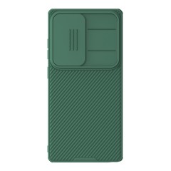 Nillkin для Galaxy S25 Ultra чехол CamShield Pro Dark Green
