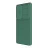 Nillkin для Galaxy S25 Ultra чехол CamShield Pro Dark Green